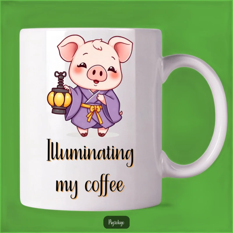 Funny Pig Purple Kimono Lantern Mug - Whimsical Gift for Pig & Zen Lovers