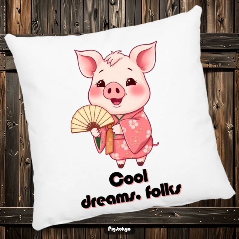 Funny happy pig kimono pillow featuring a pig in a floral kimono holding a fan, offering cozy artistic charm and a touch of humor.