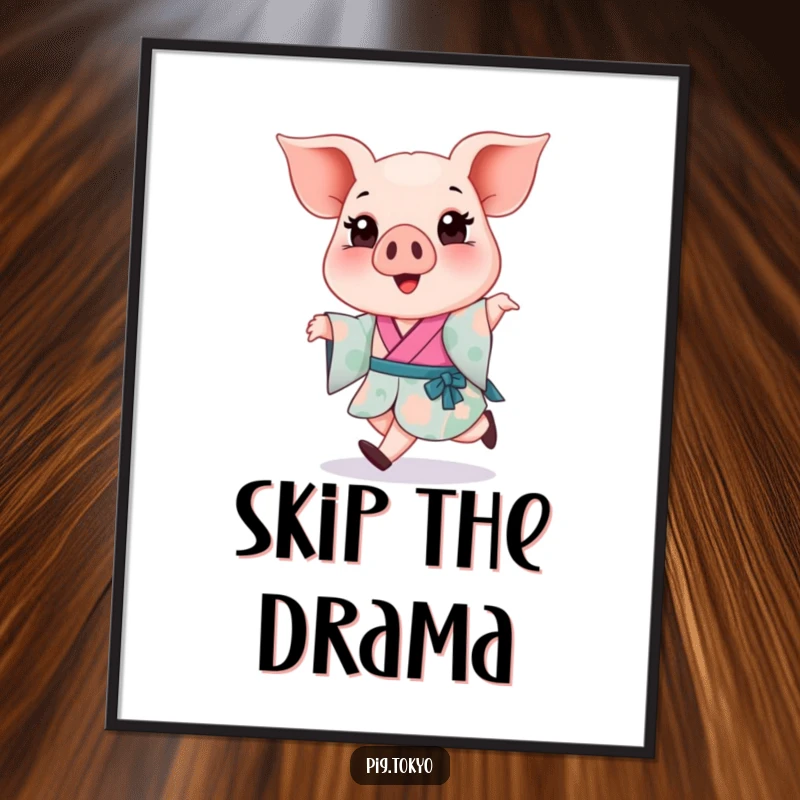Funny Piglet Kimono Poster: A happy piglet in a colorful kimono takes a light skip, vibrant wall art for a funny gift.