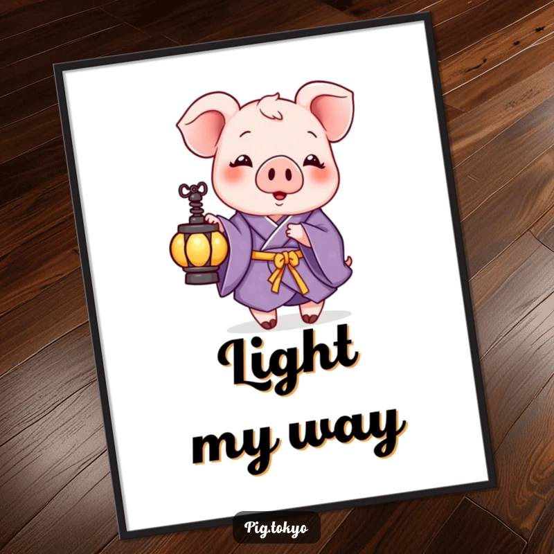 Funny poster of a playful pig in a purple kimono holding a small lantern, emitting a gentle glow and conveying serene humor.