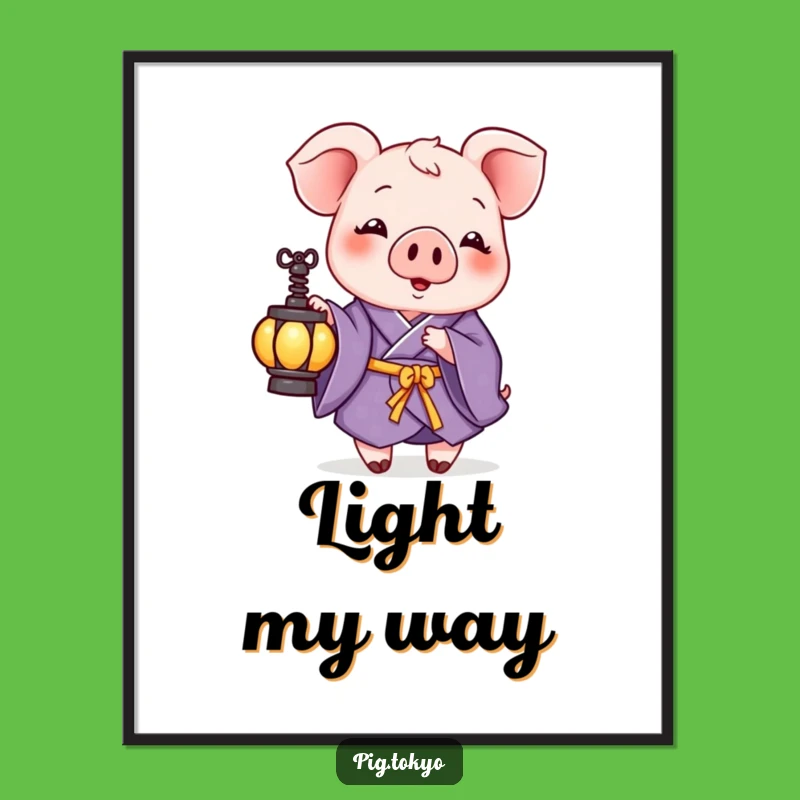 Funny Pig Purple Kimono Lantern Poster - Serene & Hilarious Wall Art