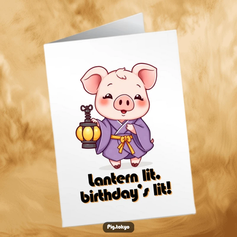 Funny Free Printable Birthday Card: Playful pig in a purple kimono holding a small lantern, wishing joy.