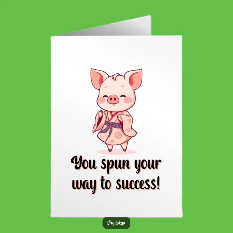 Free Printable Piglet Congratulations Card: Twirling Kimono Success Downloadable Gift